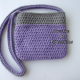 Back of Purple & Gray Camera Purse