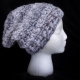 Black & White Chunky Slouchy Hat
